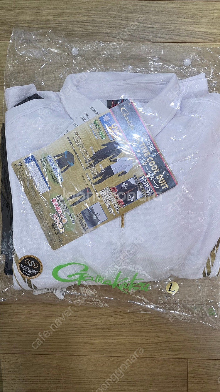 가마가츠 여름 쿨슈트 세트 GM3695--1